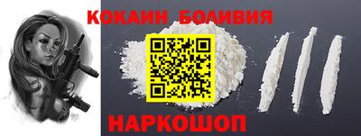 MDMA Premium VHQ Мариинск