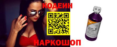 соль ск Малгобек