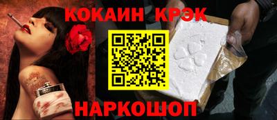 MDMA Premium VHQ Мариинск