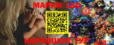ALPHA-PVP Малоярославец