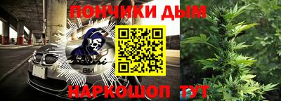 ALPHA-PVP Малоярославец