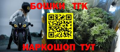 MDMA Premium VHQ Мариинск