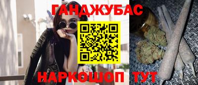 ALPHA-PVP Малоярославец