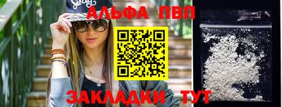 MDMA Premium VHQ Мариинск