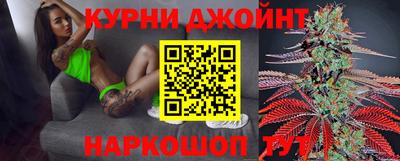 MDMA Premium VHQ Мариинск