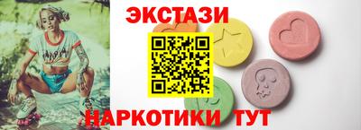 ALPHA-PVP Малоярославец