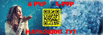 MDMA Premium VHQ Мариинск