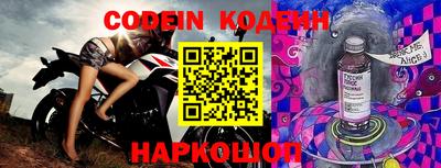 ALPHA-PVP Малоярославец