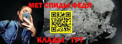 ALPHA-PVP Малоярославец