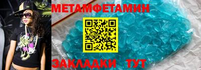 ALPHA-PVP Малоярославец