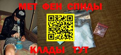 MDMA Premium VHQ Мариинск