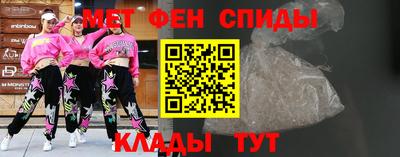 MDMA Premium VHQ Мариинск