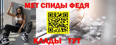 ALPHA-PVP Малоярославец