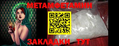 ALPHA-PVP Малоярославец
