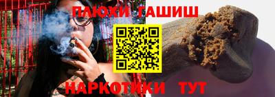 MDMA Premium VHQ Мариинск