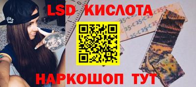 ALPHA-PVP Малоярославец