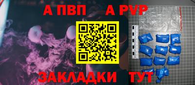 MDMA Premium VHQ Мариинск