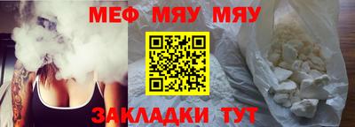 ALPHA-PVP Малоярославец