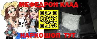 ALPHA-PVP Малоярославец