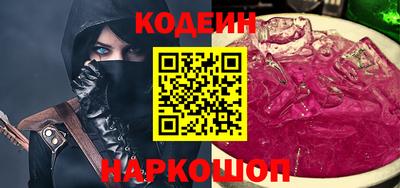 MDMA Premium VHQ Мариинск