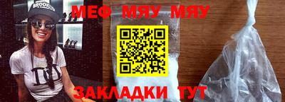 MDMA Premium VHQ Мариинск